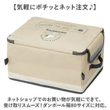 宅配ボックス 折りたたみ 通販 Sサイズ W420×D320×H240mm 置き配ボックス 宅配便ボックス 宅急便ボックス 不在 留守 宅配便 宅急便 配達 置き配 かわいい おしゃれ 便利 コンパクト