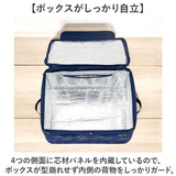 宅配ボックス 折りたたみ 通販 Sサイズ W420×D320×H240mm 置き配ボックス 宅配便ボックス 宅急便ボックス 不在 留守 宅配便 宅急便 配達 置き配 かわいい おしゃれ 便利 コンパクト