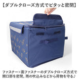 宅配ボックス 折りたたみ 通販 Sサイズ W420×D320×H240mm 置き配ボックス 宅配便ボックス 宅急便ボックス 不在 留守 宅配便 宅急便 配達 置き配 かわいい おしゃれ 便利 コンパクト