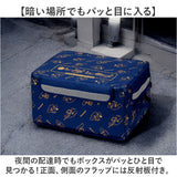宅配ボックス 折りたたみ 通販 Sサイズ W420×D320×H240mm 置き配ボックス 宅配便ボックス 宅急便ボックス 不在 留守 宅配便 宅急便 配達 置き配 かわいい おしゃれ 便利 コンパクト