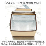 宅配ボックス 折りたたみ 通販 Sサイズ W420×D320×H240mm 置き配ボックス 宅配便ボックス 宅急便ボックス 不在 留守 宅配便 宅急便 配達 置き配 かわいい おしゃれ 便利 コンパクト