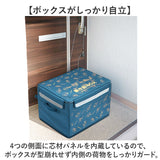 宅配ボックス 折りたたみ 通販 Mサイズ W480×D380×H340mm 宅配便ボックス 置き配ボックス 不在 留守 置き配 宅急便ボックス 宅配便 宅急便 配達 受け取り 便利 コンパクト 収納