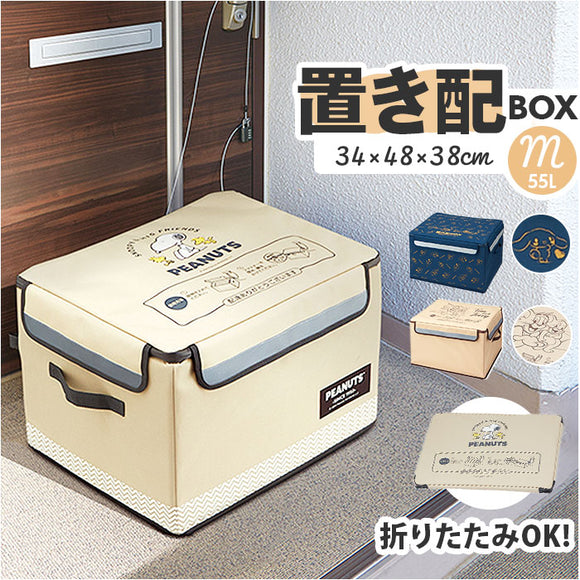 【即購入OK】リファ アクティブ 美品 箱保存袋付 zokb1_580x.jpg?v=1730080073
