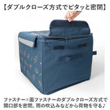 宅配ボックス 折りたたみ 通販 Mサイズ W480×D380×H340mm 宅配便ボックス 置き配ボックス 不在 留守 置き配 宅急便ボックス 宅配便 宅急便 配達 受け取り 便利 コンパクト 収納
