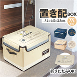宅配ボックス 折りたたみ 通販 Mサイズ W480×D380×H340mm 宅配便ボックス 置き配ボックス 不在 留守 置き配 宅急便ボックス 宅配便 宅急便 配達 受け取り 便利 コンパクト 収納