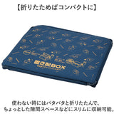 宅配ボックス 折りたたみ 通販 Lサイズ W540×D450×H350mm 置き配ボックス 宅配便ボックス 置き配 宅急便ボックス 不在 留守 宅配便 宅急便 配達 受け取り 便利 コンパクト 収納