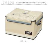 宅配ボックス 折りたたみ 通販 Lサイズ W540×D450×H350mm 置き配ボックス 宅配便ボックス 置き配 宅急便ボックス 不在 留守 宅配便 宅急便 配達 受け取り 便利 コンパクト 収納