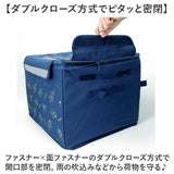 宅配ボックス 折りたたみ 通販 Lサイズ W540×D450×H350mm 置き配ボックス 宅配便ボックス 置き配 宅急便ボックス 不在 留守 宅配便 宅急便 配達 受け取り 便利 コンパクト 収納