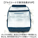 宅配ボックス 折りたたみ 通販 Lサイズ W540×D450×H350mm 置き配ボックス 宅配便ボックス 置き配 宅急便ボックス 不在 留守 宅配便 宅急便 配達 受け取り 便利 コンパクト 収納