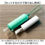 ポケットワイプウェットティッシュ 通販 ポケットワイプ ウェットティッシュ ウエットティッシュ ZOKU ゾク 持ち運び 持ち歩き 携帯 アウトドア 旅行 お散歩 お出かけ おでかけ ギフト