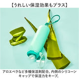 ポケットワイプウェットティッシュ リフィル 通販 6個セット ポケットワイプ専用 ウェットティッシュ ウエットティッシュ 詰替 詰め替え ZOKU ゾク 持ち歩き 携帯 アウトドア お出かけ
