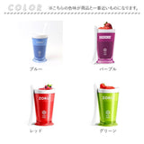 シェイクメーカー 通販 ZOKU ゾク フローズンメーカー ドリンクカップ デザートカップ コップ カップ 食器 スラッシュシェイクメーカー アイスクリーム スイーツ かき氷 ジュース