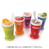 シェイクメーカー 通販 ZOKU ゾク フローズンメーカー ドリンクカップ デザートカップ コップ カップ 食器 スラッシュシェイクメーカー アイスクリーム スイーツ かき氷 ジュース