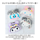 skater スケーター パスケース キャラクター 通販 定期入れ カード入れ リール リール付き キッズ 子供 子ども こども キャラ かわいい 子供用 通勤 通学 小学校 中学校 高校生 バス 電車