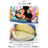 skater スケーター ペンケース キャラクター 通販 ペン入れ 筆箱 筆入れ ケース ポーチ 小物入れ 大容量 キャラ キッズ 子供 子ども こども かわいい 文房具 ペン 鉛筆 可愛い