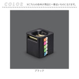 付箋 ケース 通販 メモキューブ 付箋ボックス メモボックス メモ収納 机上収納 整理用品 便利 文房具 おしゃれ かわいい メモケース 付箋ケース オフィス 自宅 付箋メモ入れ