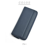 長財布 レディース 本革 通販 ラウンドファスナー 財布 可愛い カード収納 rfid 磁気 小銭入れ じゃばら カード収納 大容量 おしゃれ シンプル 無地 ロングウォレット サイフ さいふ