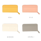 長財布 レディース 本革 通販 ラウンドファスナー 財布 可愛い カード収納 rfid 磁気 小銭入れ じゃばら カード収納 大容量 おしゃれ シンプル 無地 ロングウォレット サイフ さいふ