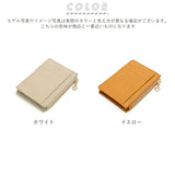 フラグメントケース 本革 通販 財布 レザー 小銭入れ コインケース カードケース ミニ財布 ミニウォレット 革 メンズ レディース 小さめ 薄型 スリム 無地 おしゃれ