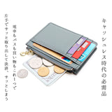 フラグメントケース 本革 通販 財布 レザー 小銭入れ コインケース カードケース ミニ財布 ミニウォレット 革 メンズ レディース 小さめ 薄型 スリム 無地 おしゃれ