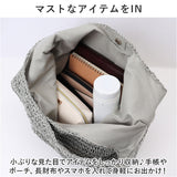 トートバッグ ソフト 軽い 通販 トートバック バック バッグ トート 手提げ 手提げバッグ 手提げバック 手提げかばん 軽量 手持ち 丸み 雑材 メンズ レディース 男女兼用 ユニセックス