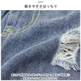 デニム ショートパンツ 通販 半ズボン ズボン ハーフパンツ 短パン パンツ ボトムス ショーパン ダメージ ジーンズ 子供服 キッズ 通園 通学 カジュアル お出かけ 旅行 子ども 子供