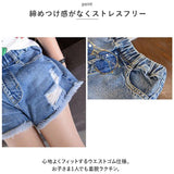 デニム ショートパンツ 通販 半ズボン ズボン ハーフパンツ 短パン パンツ ボトムス ショーパン ダメージ ジーンズ 子供服 キッズ 通園 通学 カジュアル お出かけ 旅行 子ども 子供