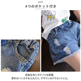 デニム ショートパンツ 通販 半ズボン ズボン ハーフパンツ 短パン パンツ ボトムス ショーパン ダメージ ジーンズ 子供服 キッズ 通園 通学 カジュアル お出かけ 旅行 子ども 子供