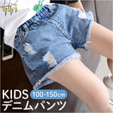 デニム ショートパンツ 通販 半ズボン ズボン ハーフパンツ 短パン パンツ ボトムス ショーパン ダメージ ジーンズ 子供服 キッズ 通園 通学 カジュアル お出かけ 旅行 子ども 子供