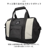 モズ ボストン バッグ moz ZTPK-01 通販 ボストンバッグ ボストンバック 旅行 修学旅行 レディース 高校生 小学生 1泊 2泊 軽量 軽い 大容量 肩掛け 斜めがけ おしゃれ 可愛い 大人