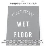 傘立て スリム 通販 アンブレラスタンド アタンション アビテ 傘たて 傘立 かさたて 屋外 屋内 店舗 コンパクト アイアン 玄関 傘 収納 おしゃれ 生活雑貨 インテリア グッズ