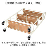 キャスター付き ワゴン 収納 通販 収納ラック 収納カート サイドワゴン キッチンワゴン スリムカート スキマ収納 隙間収納 すきま収納 ZU-601 Serein スレン おしゃれ スリム 洗面所 3段