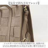 ズッケロ トートバッグ 40170 通販 ショルダーバッグ 本革 2way ハンドバッグ 肩掛けバッグ 斜め掛けバッグ 通勤 通学 B5 ポケット付き 編み込み カウレザー 多機能ポケット 斜めがけ