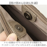 ズッケロ トートバッグ 40170 通販 ショルダーバッグ 本革 2way ハンドバッグ 肩掛けバッグ 斜め掛けバッグ 通勤 通学 B5 ポケット付き 編み込み カウレザー 多機能ポケット 斜めがけ