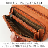 ズッケロ ショルダーバッグ 通販 お財布ショルダー 本革 本革バッグ カウレザー 斜めがけバッグ 編み込み お財布ポシェット ウォレットバッグ サブバッグ ミニショルダー 旅行 通勤