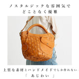 ショルダーバッグ レディース 本革 通販 斜めがけ 革 小さめ カジュアル ナチュラル ブランド zucchero filato ズッケロフィラート おしゃれ シンプル ママ 大人 通勤 通学 おでかけ