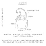 ショルダーバッグ レディース 本革 通販 斜めがけ 革 小さめ カジュアル ナチュラル ブランド zucchero filato ズッケロフィラート おしゃれ シンプル ママ 大人 通勤 通学 おでかけ