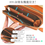 ショルダーバッグ レディース 本革 通販 斜めがけ 革 小さめ お財布ポシェット お財布バッグ お財布ショルダー ブランド zucchero filato ズッケロフィラート ママ 大人 おしゃれ