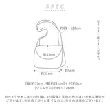 ショルダーバッグ レディース 本革 通販 斜めがけ 革 小さめ カジュアル ナチュラル ブランド zucchero filato ズッケロフィラート おしゃれ シンプル ママ 大人 通勤 通学 おでかけ