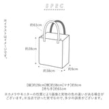 レザー トートバッグ レディース 通販 ズッケロフィラート 本革 革 肩掛けカバン ブランド 大きめ 鞄 ナチュラル おしゃれ かわいい ママ 大人 通勤 通学 大容量 a4 バッグ サライ