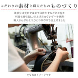 ズッケロ バッグ 49267 zucchero 通販 本革 レザー スマホショルダー スマホショルダーバッグ ショルダーバッグ ショルダーバック スマホ レディース 斜めがけ 大人 小さめ 上品 きれいめ