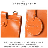 ズッケロ バッグ 49267 zucchero 通販 本革 レザー スマホショルダー スマホショルダーバッグ ショルダーバッグ ショルダーバック スマホ レディース 斜めがけ 大人 小さめ 上品 きれいめ
