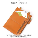 ズッケロ バッグ 49267 zucchero 通販 本革 レザー スマホショルダー スマホショルダーバッグ ショルダーバッグ ショルダーバック スマホ レディース 斜めがけ 大人 小さめ 上品 きれいめ