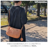 ズッケロ ショルダーバッグ zucchero 49531 通販 レディース 斜めがけ 小さめ 大人 レザー 革 軽量 軽い 本革 牛革 肩掛け ショルダー マチあり マチ広 おしゃれ かわいい 可愛い