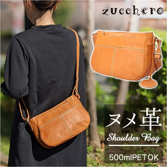 ズッケロ ショルダーバッグ zucchero 49531 通販 レディース 斜めがけ 小さめ 大人 レザー 革 軽量 軽い 本革 牛革 肩掛け ショルダー マチあり マチ広 おしゃれ かわいい 可愛い