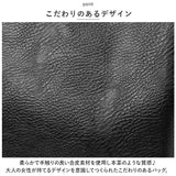 ズッケロ バッグ 49606 zucchero 通販 本革 持ち手 ショルダーバッグ ショルダーバック トートバッグ 2way ショルダー トート レディース 斜めがけ 大人 大きめ 上品 きれいめ おしゃれ