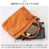 ズッケロ バッグ 49639 zucchero 通販 本革 レザー ハンドバッグ ハンドバック ショルダーバッグ ショルダーバック 2way ショルダー レディース 斜めがけ 大人 小さめ 上品 きれいめ