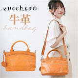 ズッケロ バッグ 49639 zucchero 通販 本革 レザー ハンドバッグ ハンドバック ショルダーバッグ ショルダーバック 2way ショルダー レディース 斜めがけ 大人 小さめ 上品 きれいめ