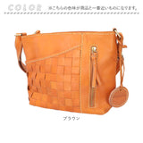 zucchero ズッケロ ショルダーバッグ 通販 ショルダーバック ショルダー 肩掛け 斜めかけ ななめかけ レザー 革 編み込み 薄マチ 収納 デイリー b5 ポケット ベーシック かわいい 可愛い