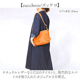 zucchero ズッケロ ショルダーバッグ 通販 ショルダーバック ショルダー 肩掛け 斜めかけ ななめかけ レザー 革 編み込み 薄マチ 収納 デイリー b5 ポケット ベーシック かわいい 可愛い